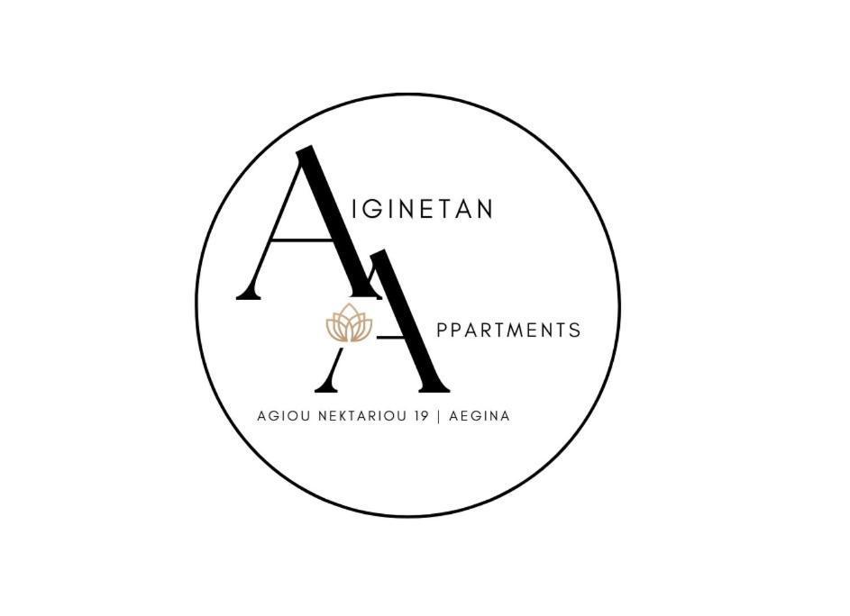 Aiginetan Apartments Aegina Exteriér fotografie